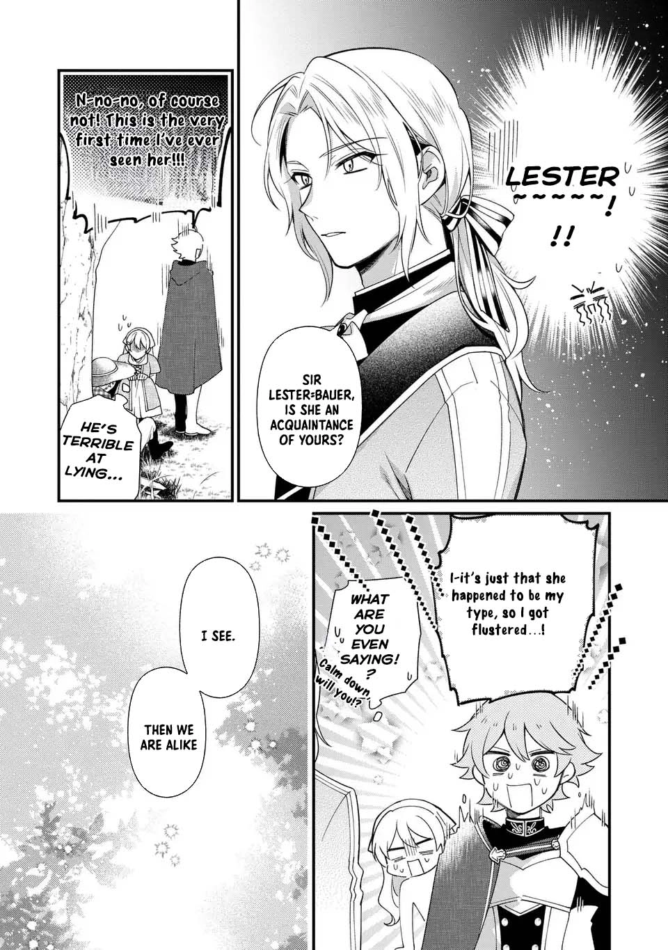 The Prince’s Accountant with a Secret — The Fake Lady Just Wants to Resign Peacefully to Avoid Execution! Chapter 6 Page 23